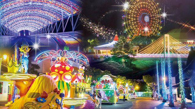 レオマワールドのイルミネーションは250万球で日本夜景遺産に認定 井戸端会議で花咲かせ