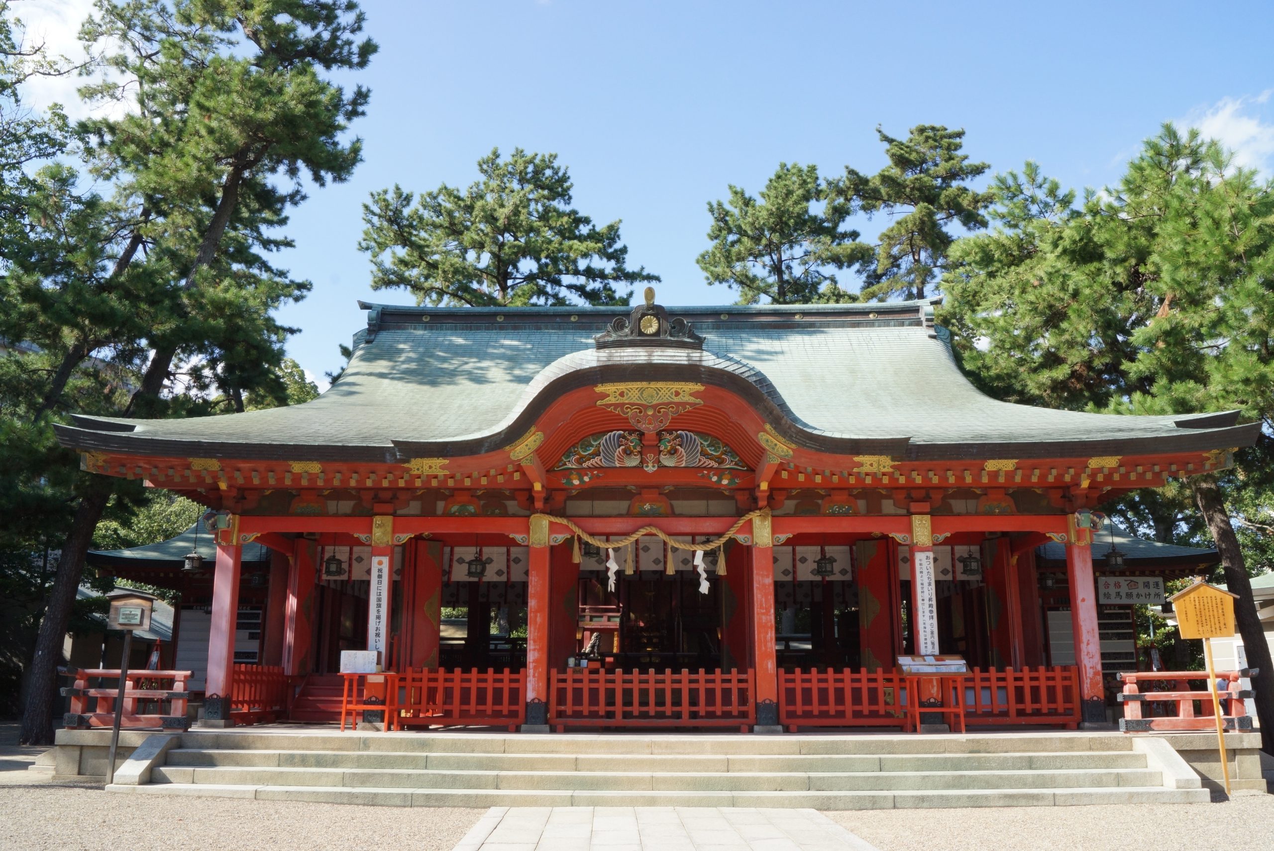 仕事運がアップする穴場おすすめ神社 奈良 京都 神戸 井戸端会議で花咲かせ